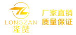 深圳隆赞信息技术有限公司