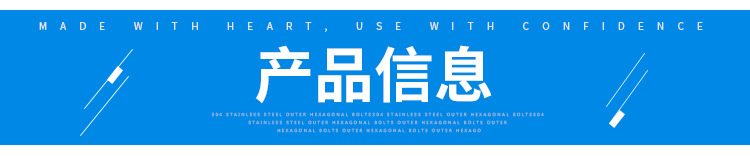 车载定位终端